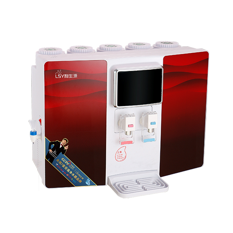 <b>冰熱一體機(jī)LSR-201-ROY502</b>